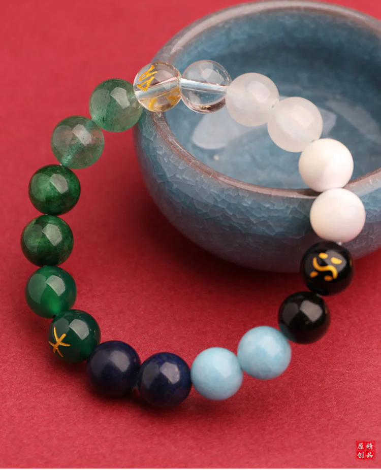 Buddha Stones Cinque Elementi Vari Agata Cristallo Verde Fragola Quarzo Pietra del Sole Bracciale Ricchezza - Image 16