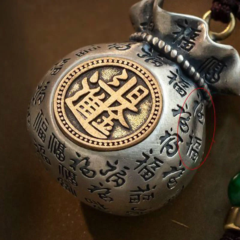 Buddha Stones Fu Character Money Bag Fare soldi ogni giorno Portachiavi fortuna - Image 16